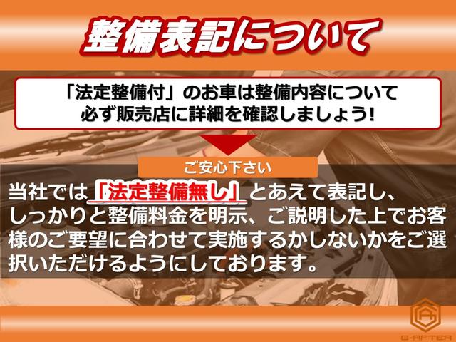 Toyota HARRIER HYBRID 2023