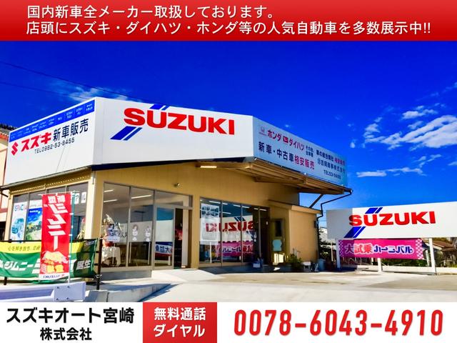 Suzuki ALTO 2025