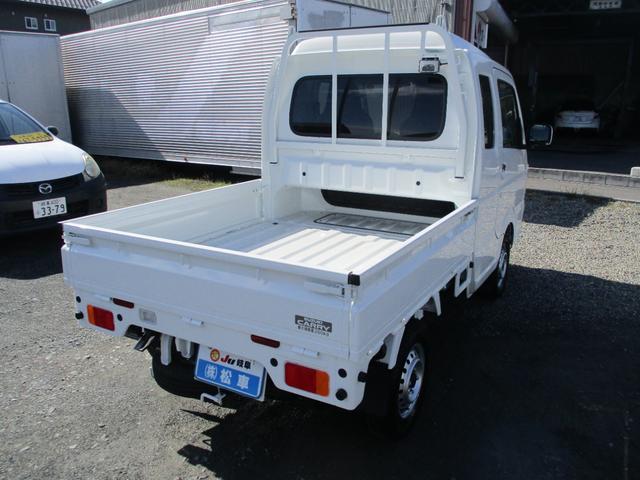Suzuki SUPER CARRY 2025