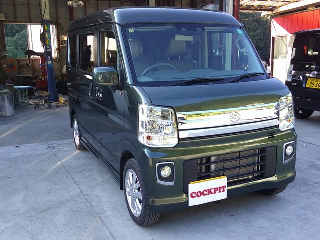 Suzuki EVERY WAGON 2023