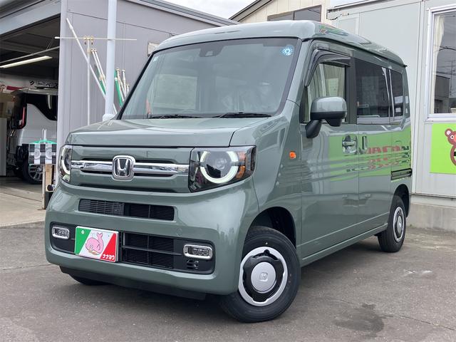 Honda N-VAN 2026