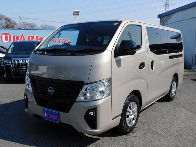 Nissan CARAVAN 2024
