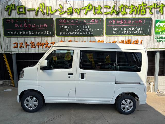 Daihatsu HIJET CARGO 2025