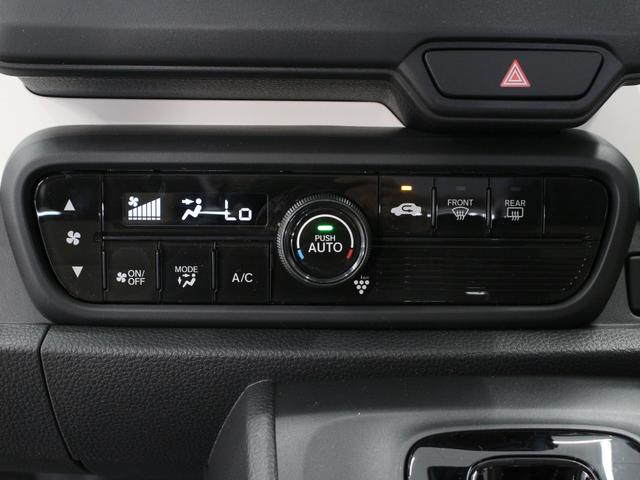 Honda N-ONE 2025