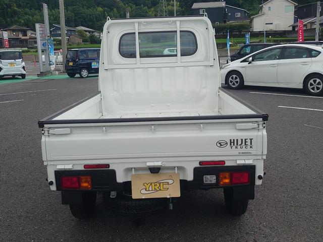 Daihatsu HIJET TRUCK 2025