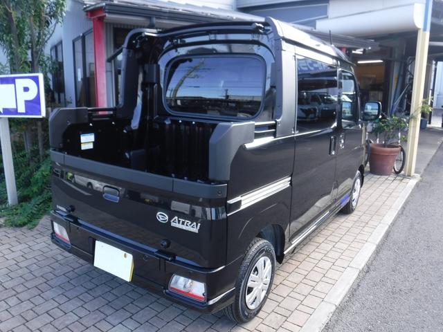 Daihatsu ATRAI 2025