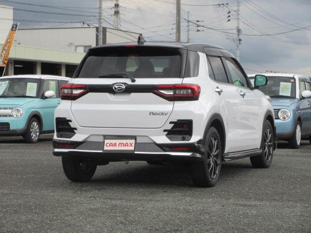Daihatsu ROCKY 2020