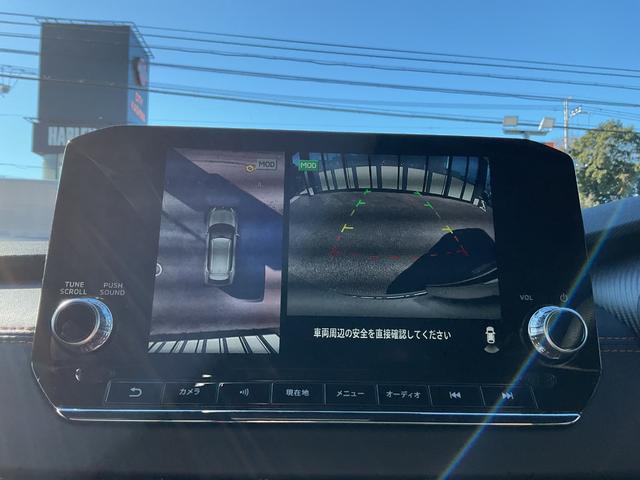 Mitsubishi OUTLANDER PHEV 2023