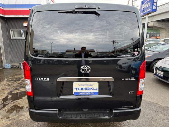 Toyota HIACE VAN 2025