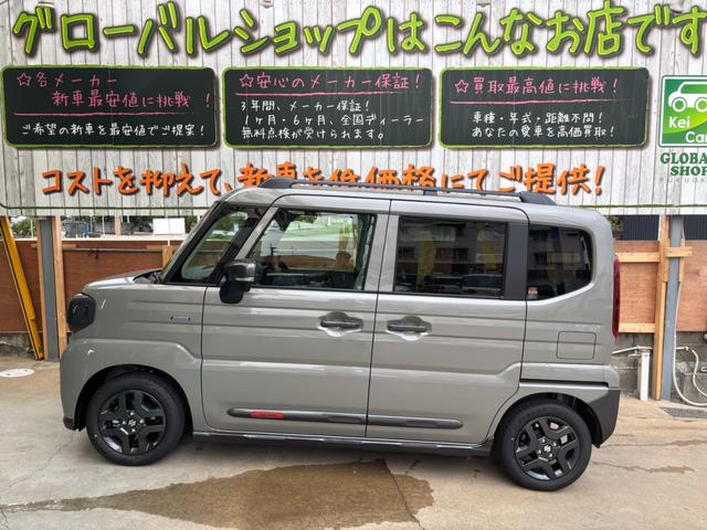Suzuki SPACIA GEAR 2024