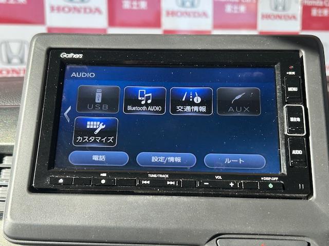 Honda N-WGN CUSTOM 2023