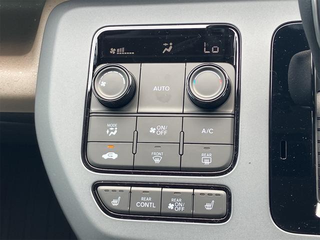 Honda FREED 2025