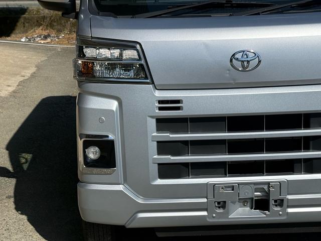 Toyota PIXIS VAN 2023