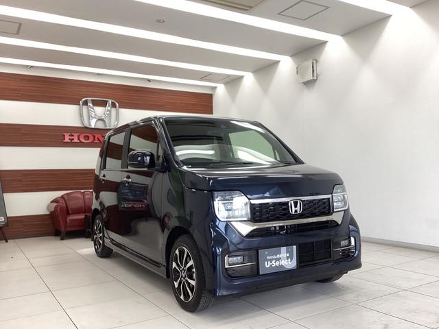 Honda N-WGN CUSTOM 2023