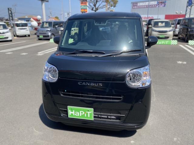 Daihatsu MOVE CANBUS 2025