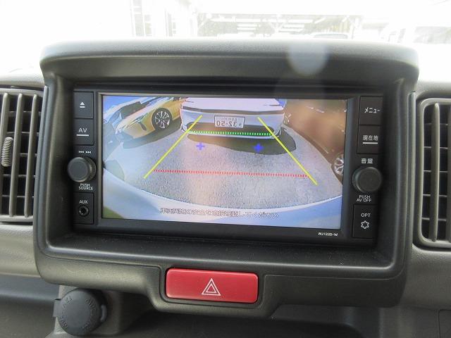 Nissan NV100 Clipper Van 2023