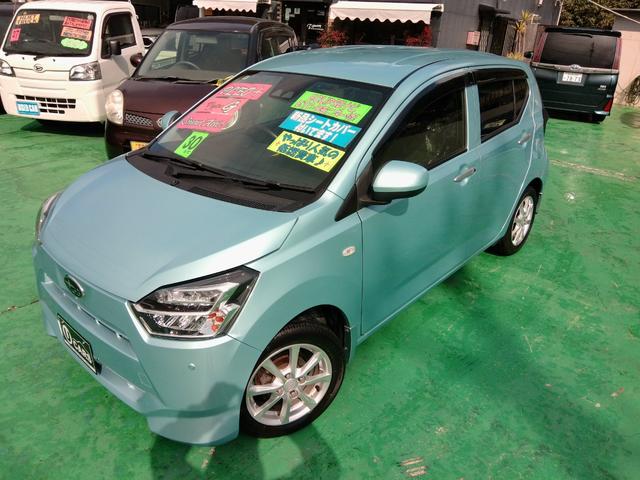 Subaru PLEO PLUS 2018