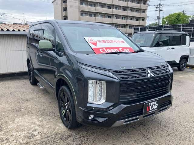 Mitsubishi DELICA D:5 2025