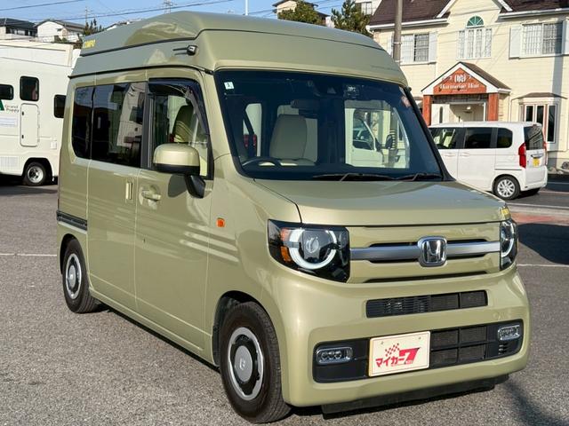 Honda N-VAN 2023