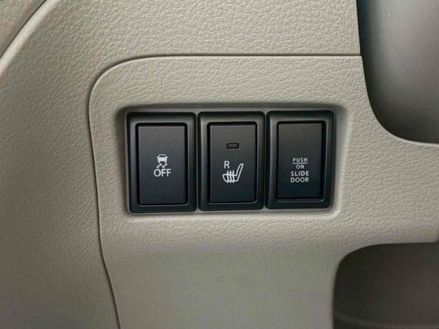 Mazda FLAIR WAGON 2015