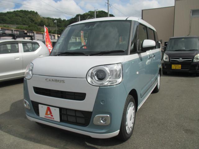 Daihatsu MOVE CANBUS 2024