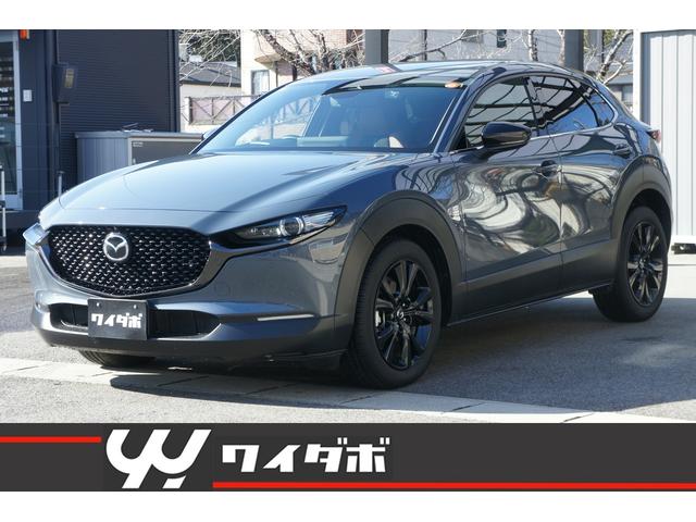 Mazda CX-30 2024