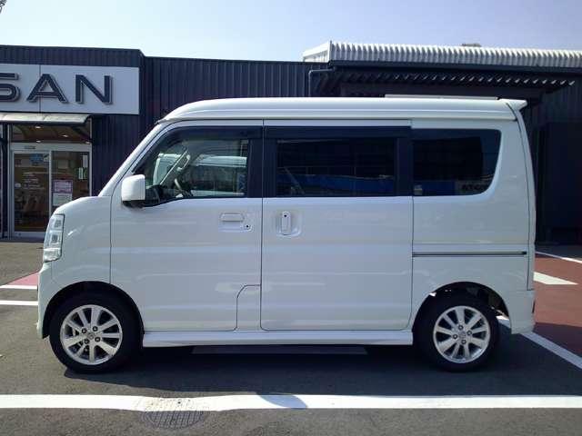 Nissan NV100 Clipper Rio 2021