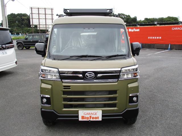 Daihatsu ATRAI 2025