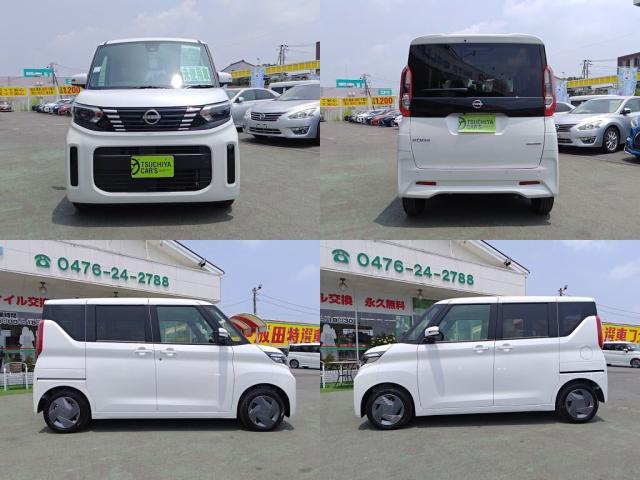 Nissan ROOX 2025