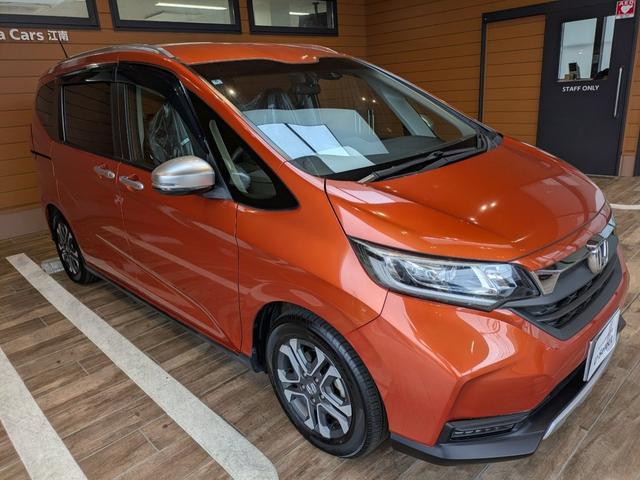 Honda FREED 2020