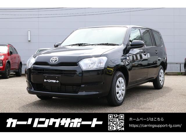 Toyota PROBOX 2025