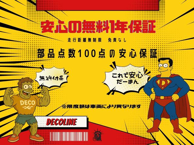 Subaru SAMBAR VAN 2012