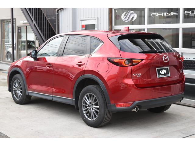 Mazda CX-5 2020