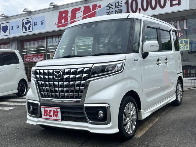 Mazda FLAIR WAGON CUSTOM STYEL 2022
