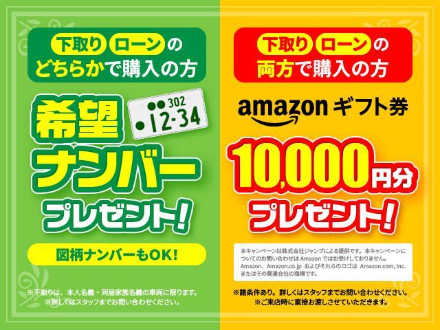 Toyota HARRIER HYBRID 2024