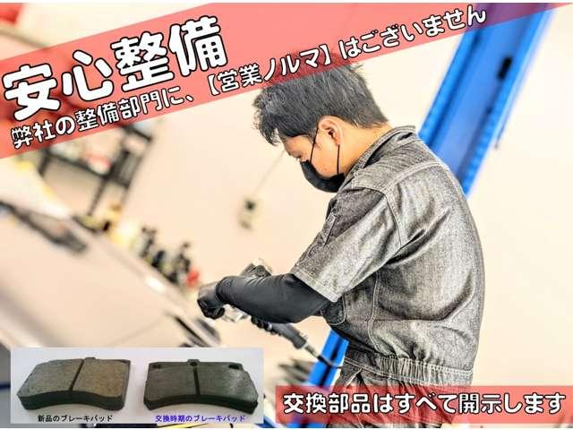 Daihatsu WAKE 2018