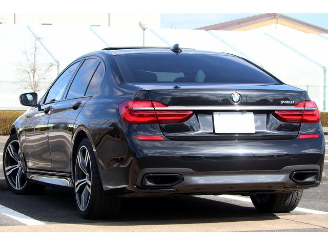 BMW 7 Series 2016