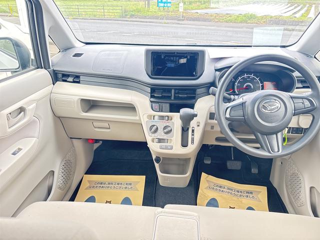 Daihatsu MOVE 2023