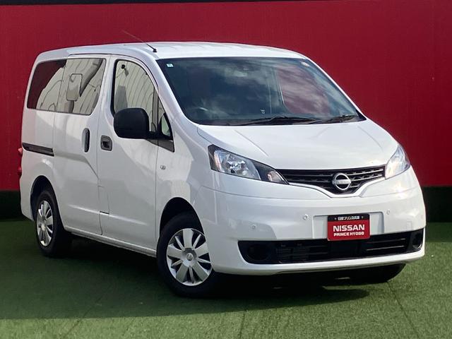 Nissan NV200 VANETTE VAN 2025