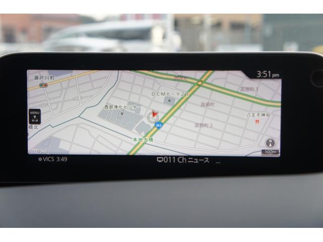 Mazda MAZDA3 FASTBACK 2020