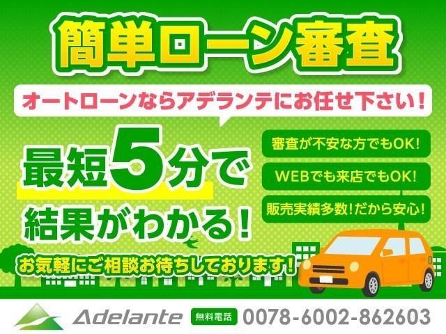 Mazda BRAWNY VAN 2019