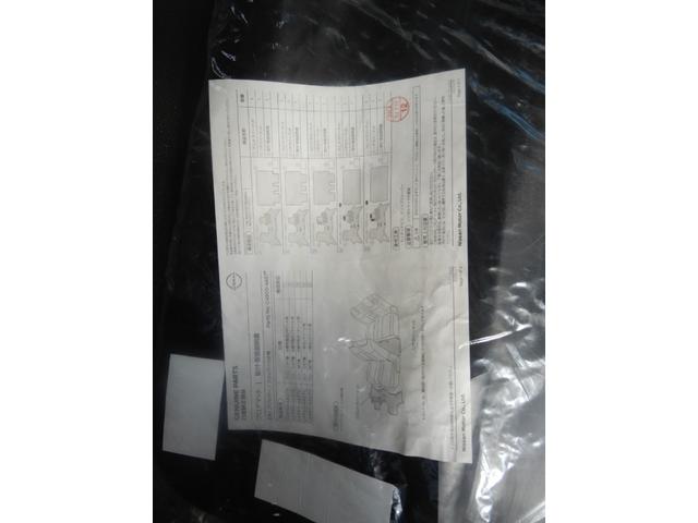 Nissan CLIPPER VAN 2025