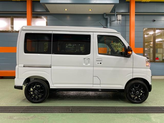 Daihatsu ATRAI 2026