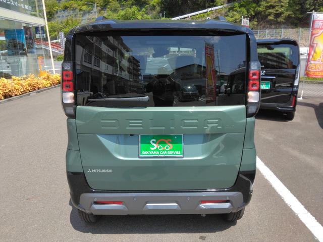 Mitsubishi DELICA MINI 2025