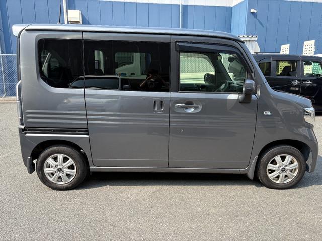 Honda N-VAN PLUS STYLE 2019