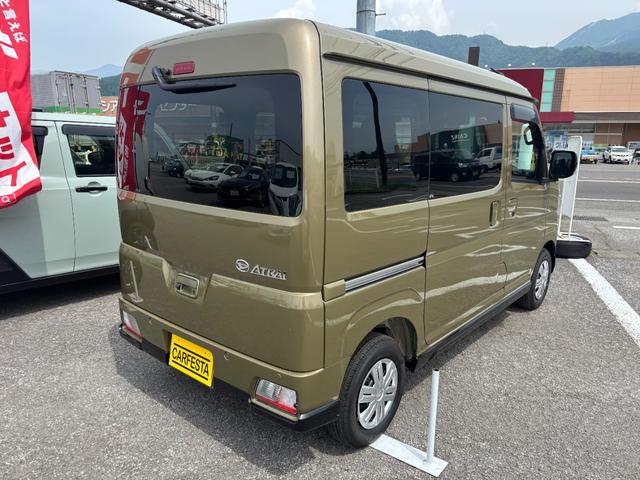 Daihatsu ATRAI 2025