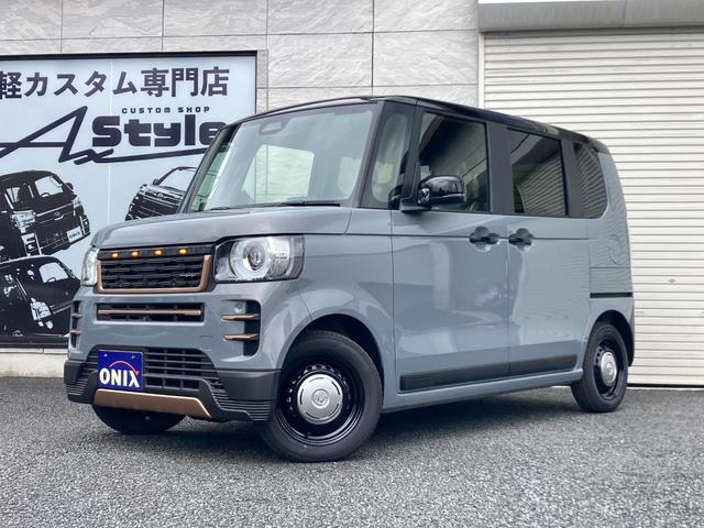 Honda N-BOX JOY 2025