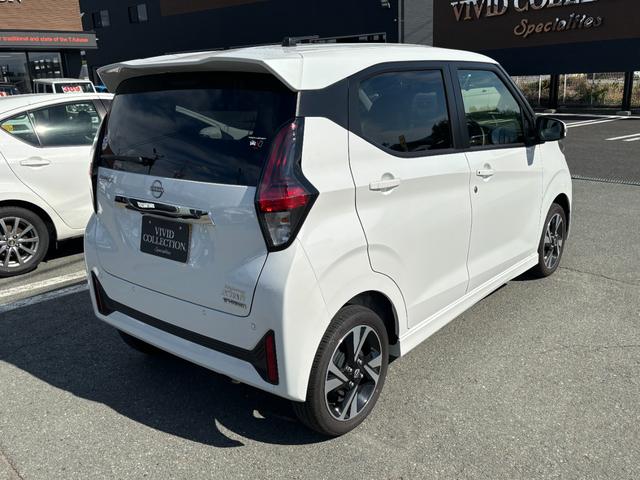 Nissan DAYZ 2023