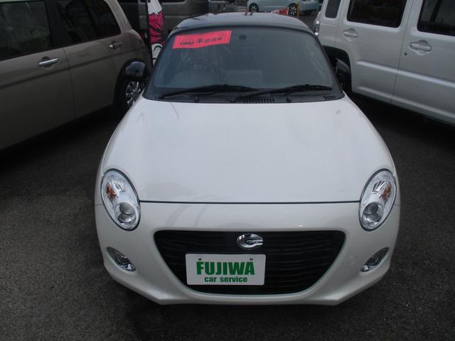 Daihatsu COPEN 2025