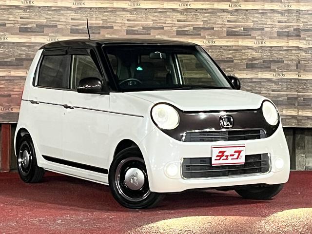 Honda N-ONE 2017